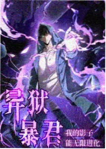 用户 树洞观察员 头像
